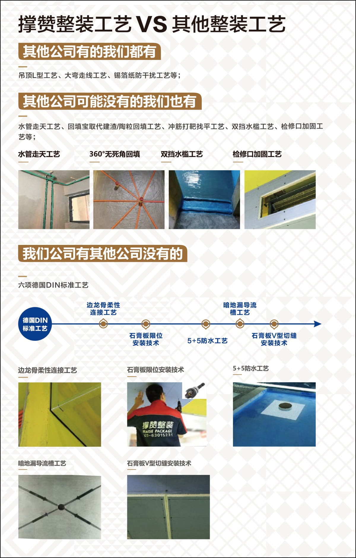 微信图片_20241026162649.jpg