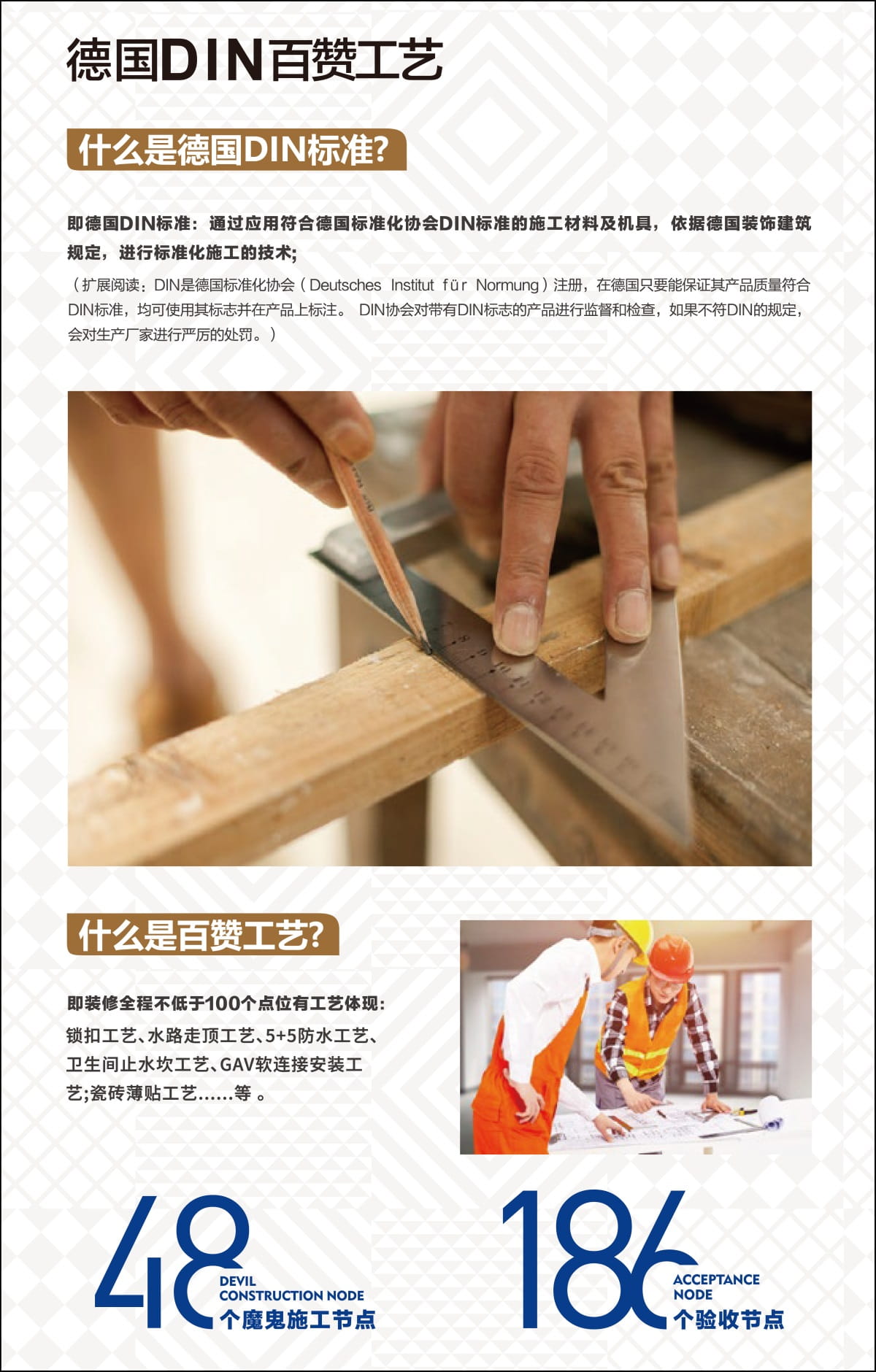 微信图片_20241026162628.jpg