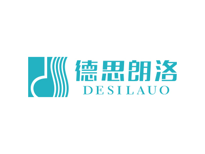 德思朗洛