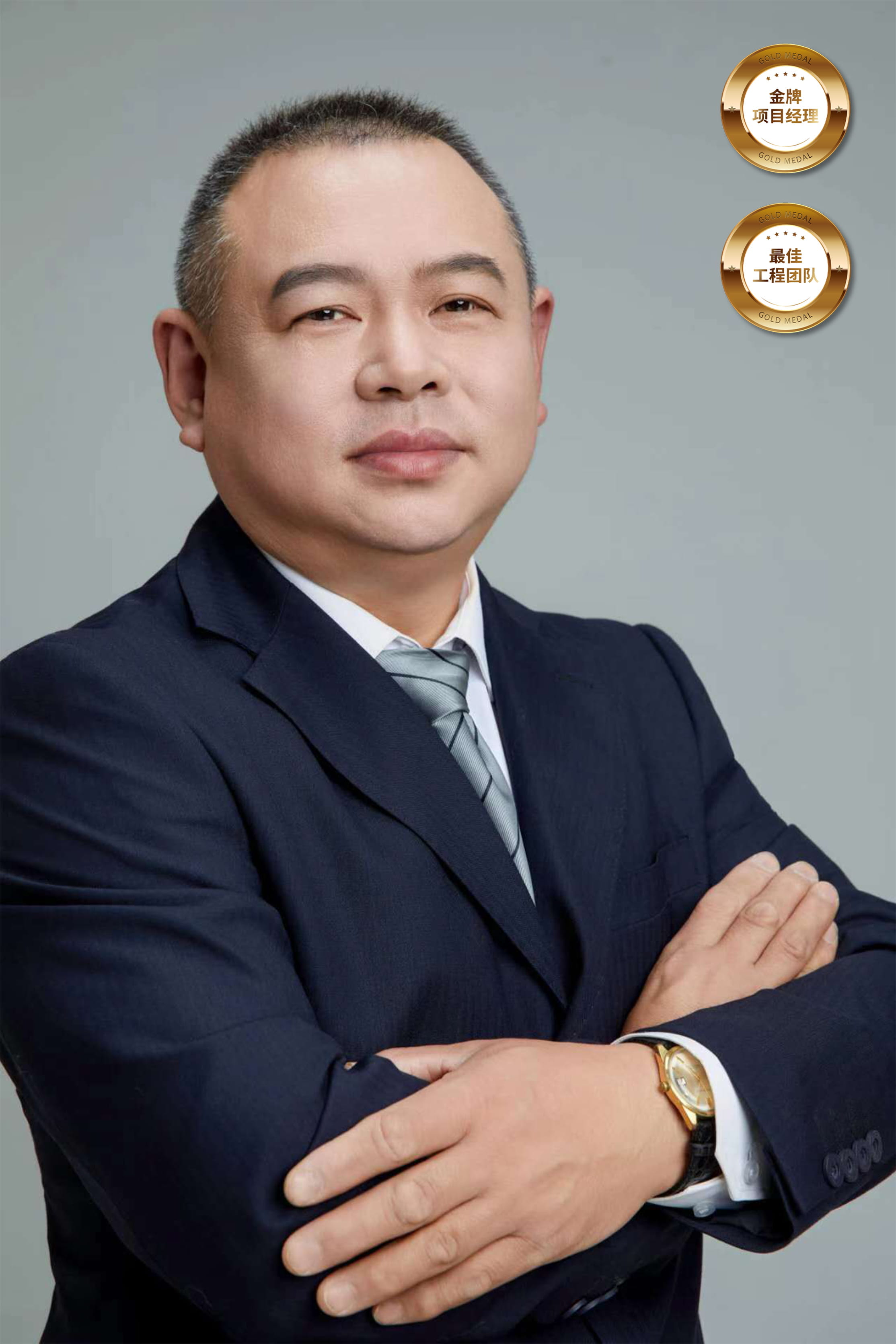 谭小平