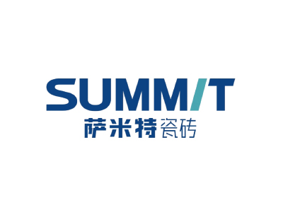 萨米特瓷砖